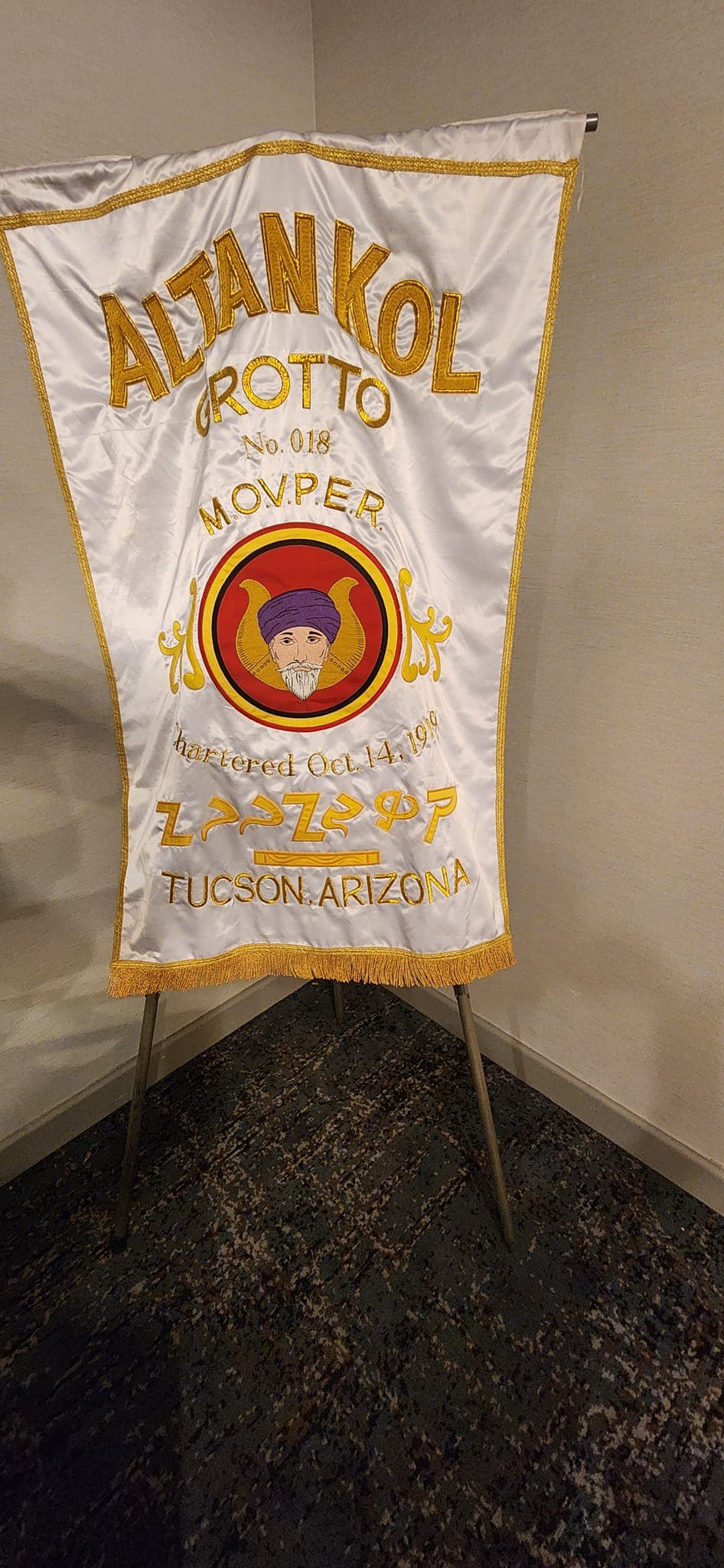 Western Grotto Annual Convention Photo 74